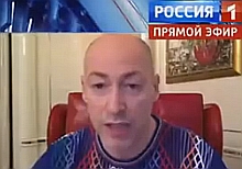Dmytro-Gordon - Dmytro-Gordon-Russian-TV.jpg