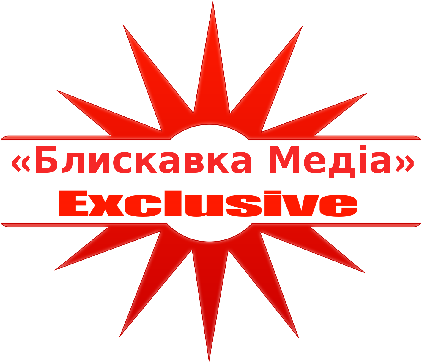 Savchenko-nа-Gordoni - Exclusive-Symbol-451848_1920-v5.png