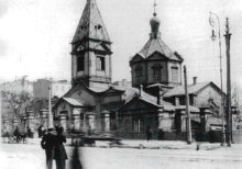 Trinity-Church-Kyiv-1962 - Trinity-Church-Kyiv-Troicka-Tserkva-3.jpg